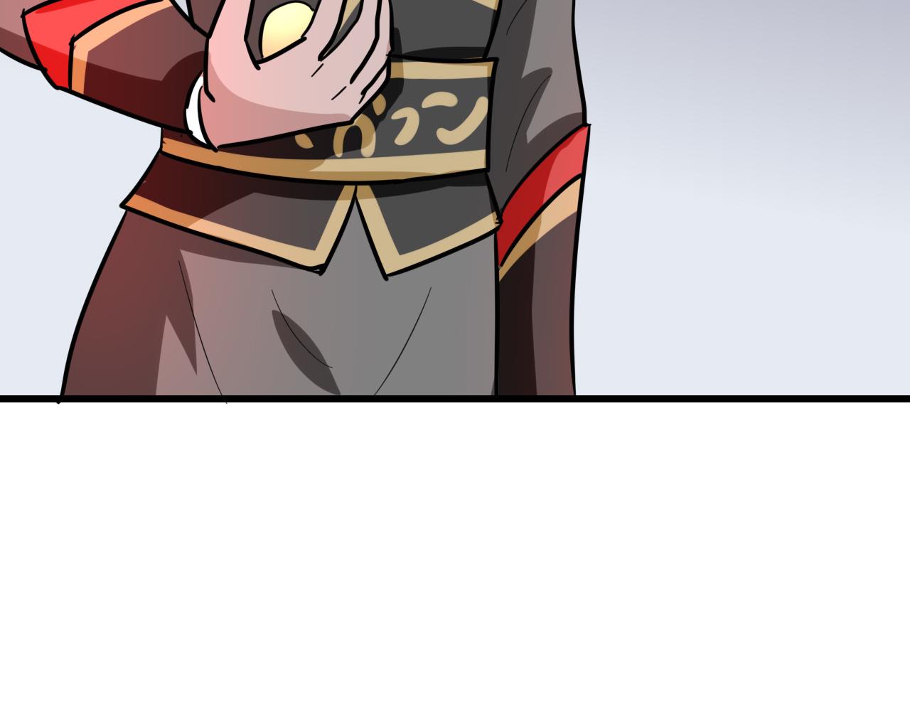🍻風禾盡起 第4话 第48页