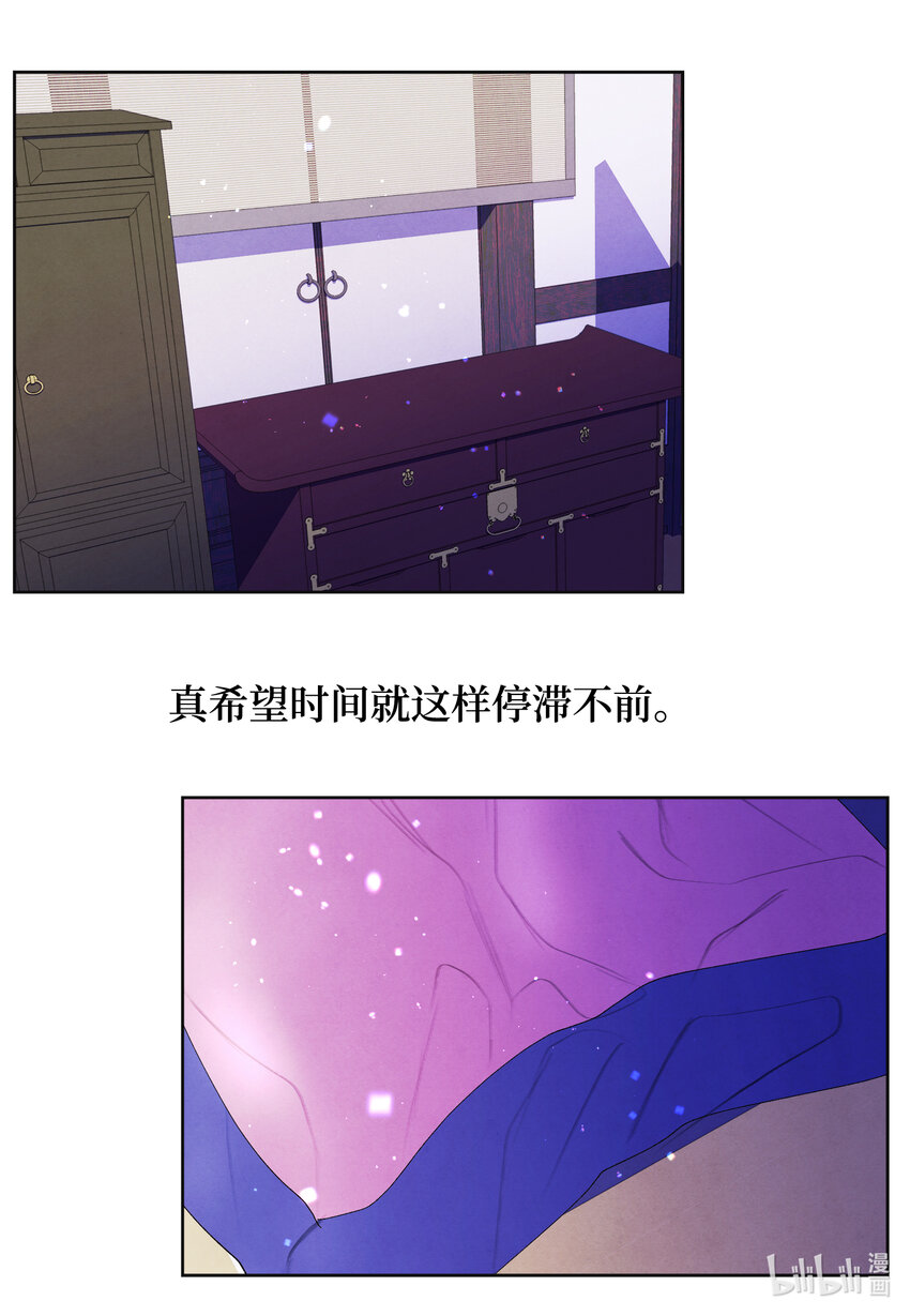 106 离别之时-第106话