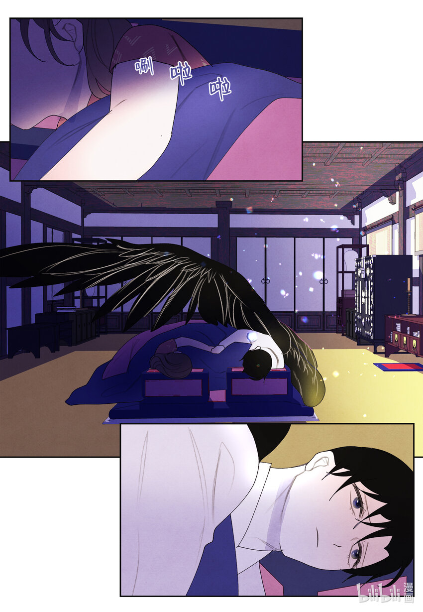 106 离别之时-第106话