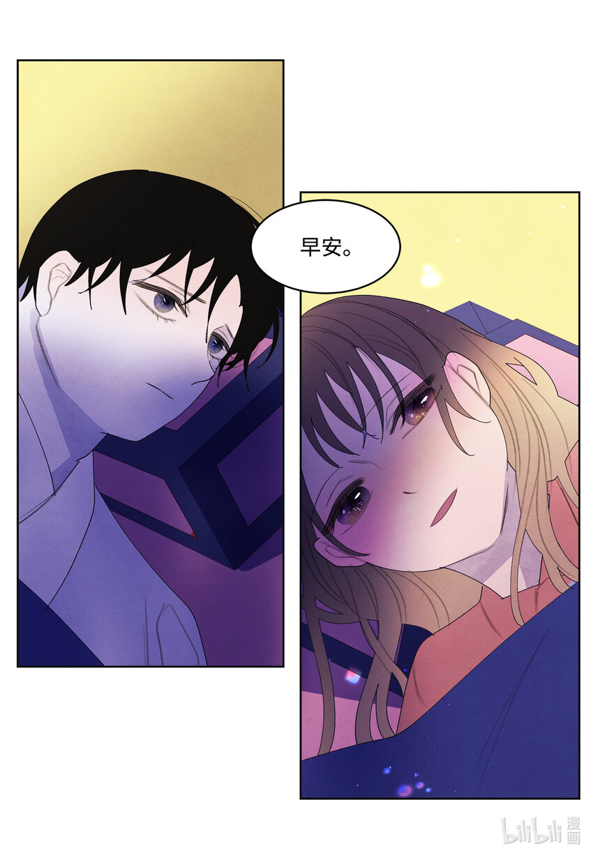 106 离别之时-第106话