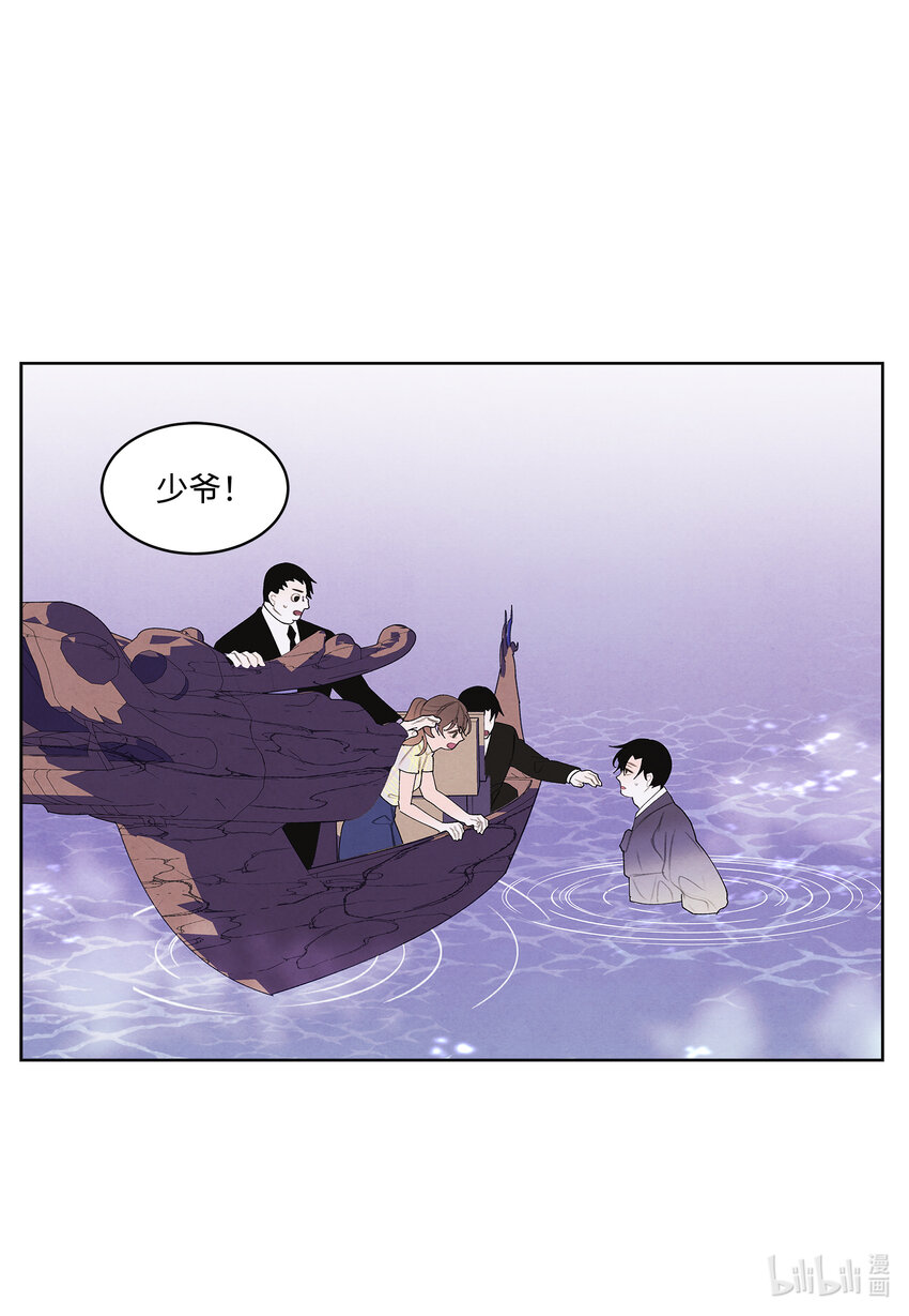 106 离别之时-第106话