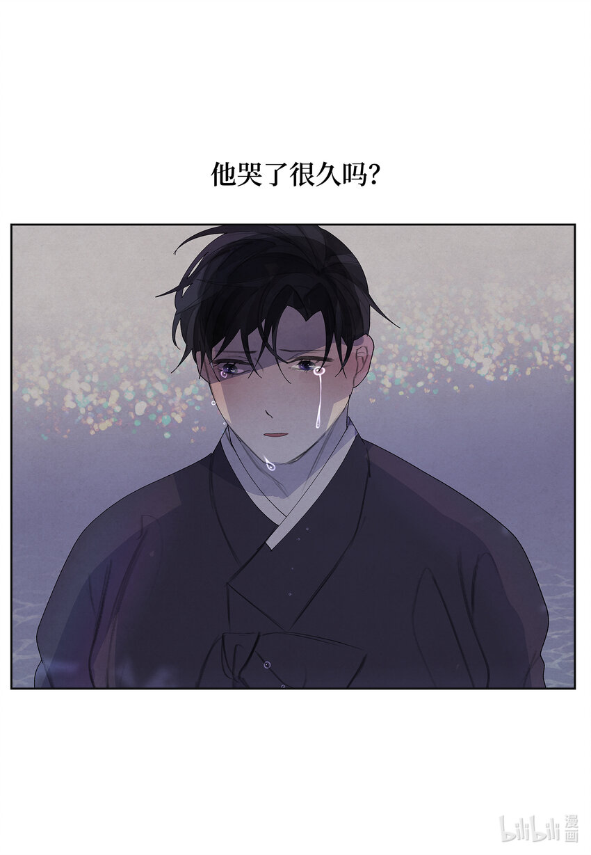 108 奇怪的宾馆-第108话