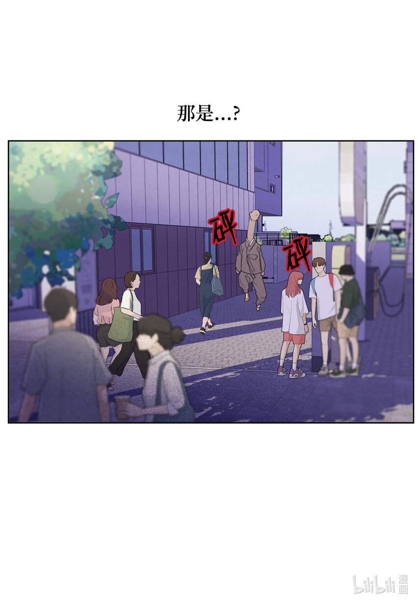 114 之太的阴谋-第114话