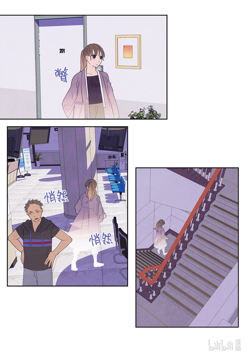 114 之太的阴谋-第114话