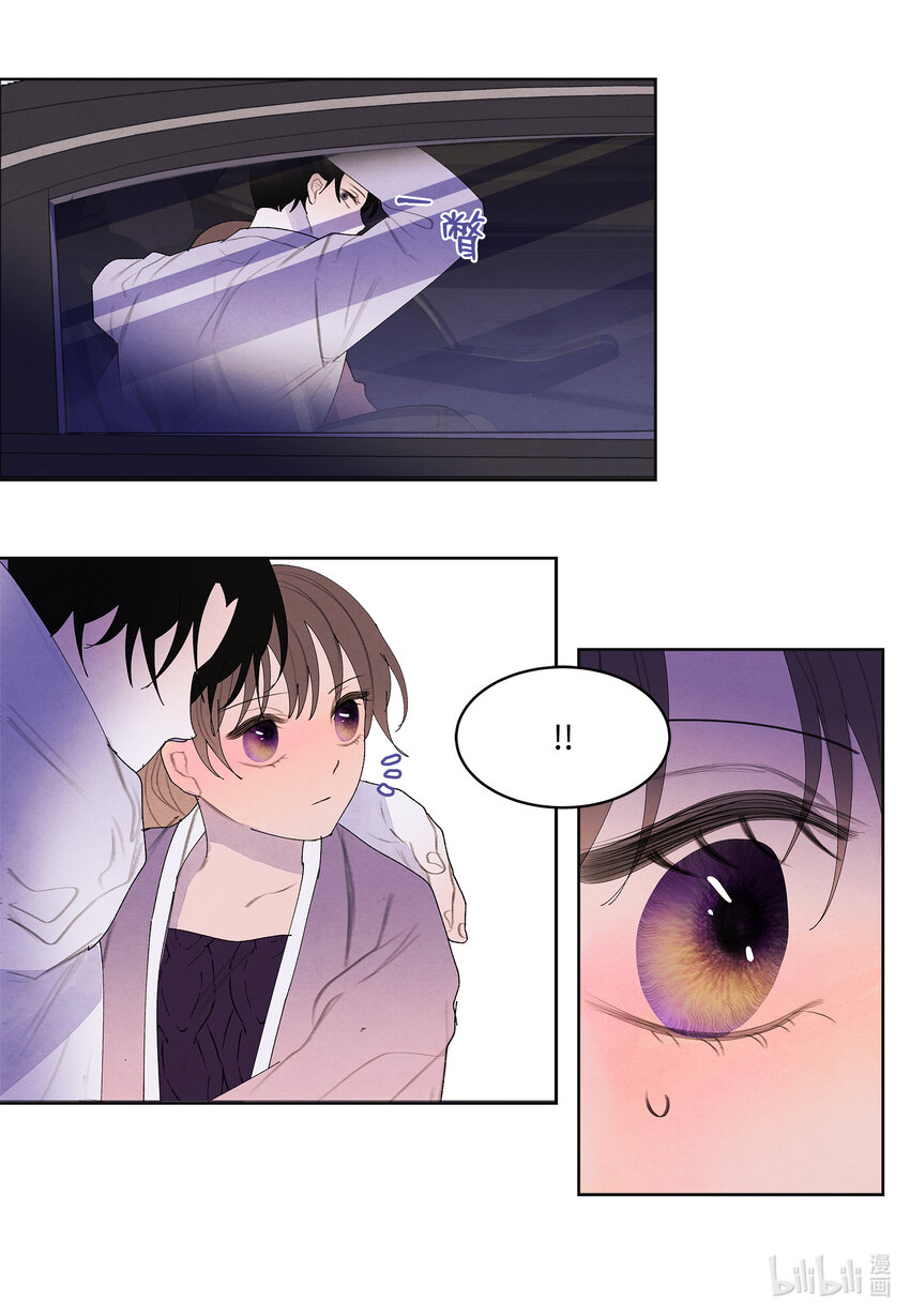116 嘉琪的决议-第116话