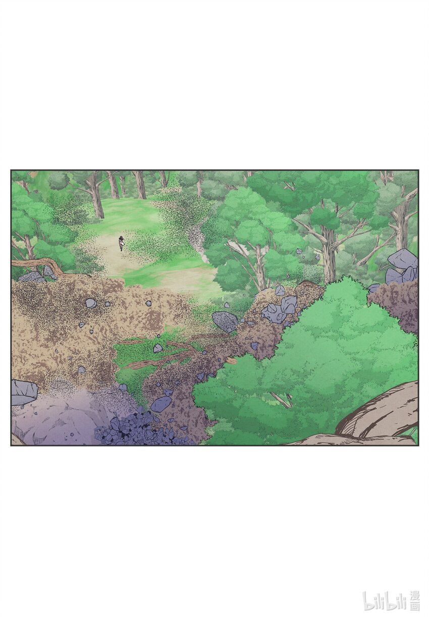 130 下山-第130话