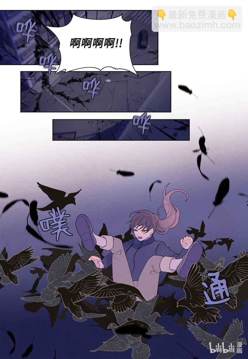 136 独斗之太-第136话