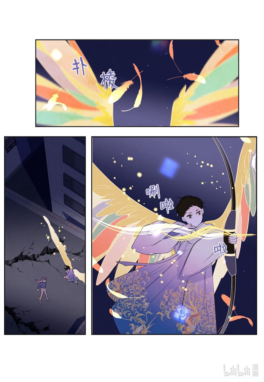 136 独斗之太-第136话