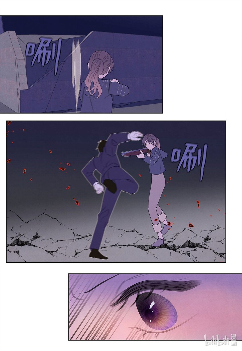 136 独斗之太-第136话