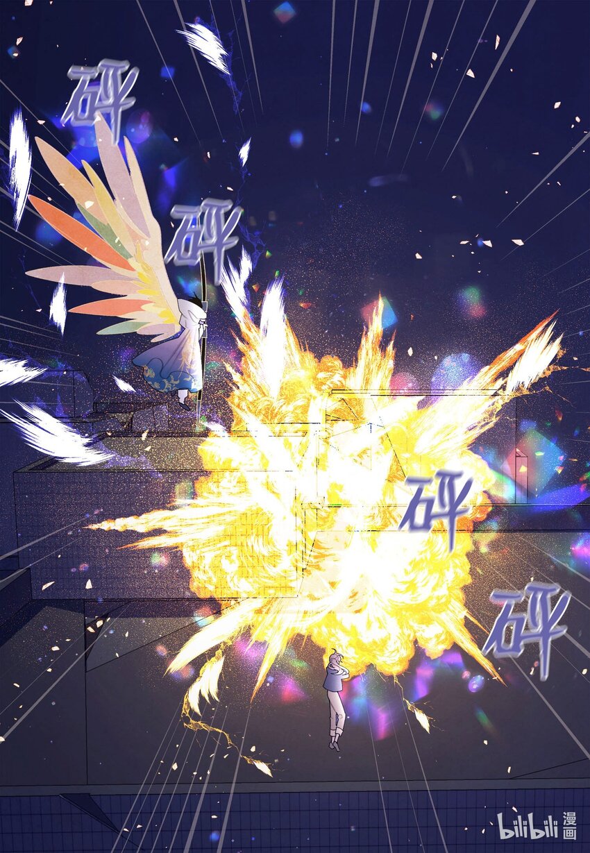 136 独斗之太-第136话