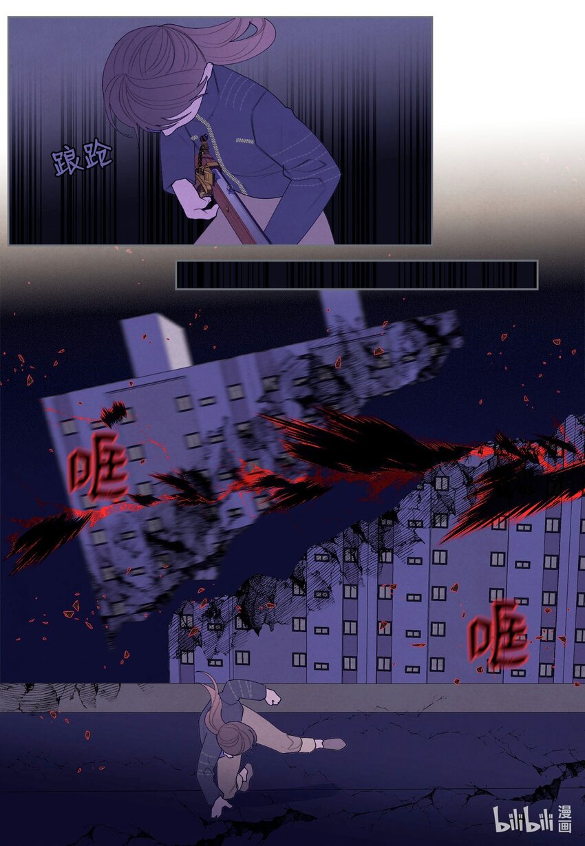 136 独斗之太-第136话