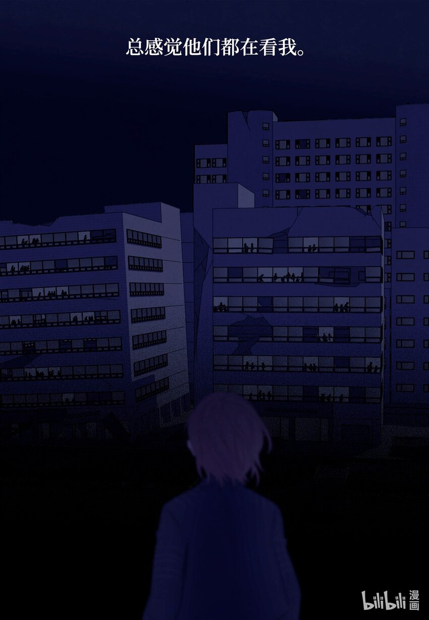 140 唤醒五门-第140话