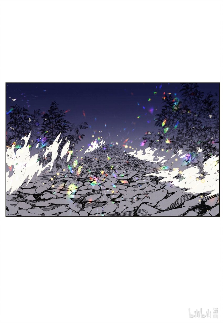 142 拦路的恶鬼群-第142话