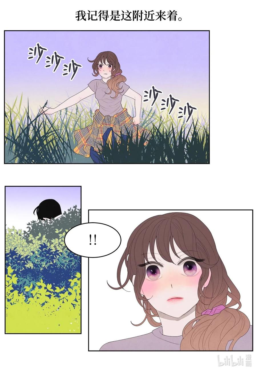 16 承诺-第16话