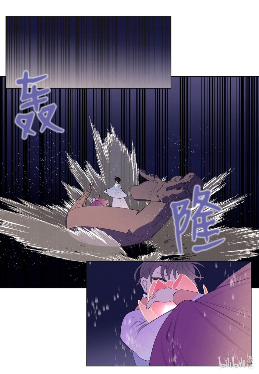 154 得到许可-第154话