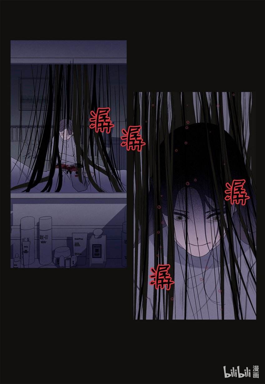 156 处理照片(1/2)-第156话