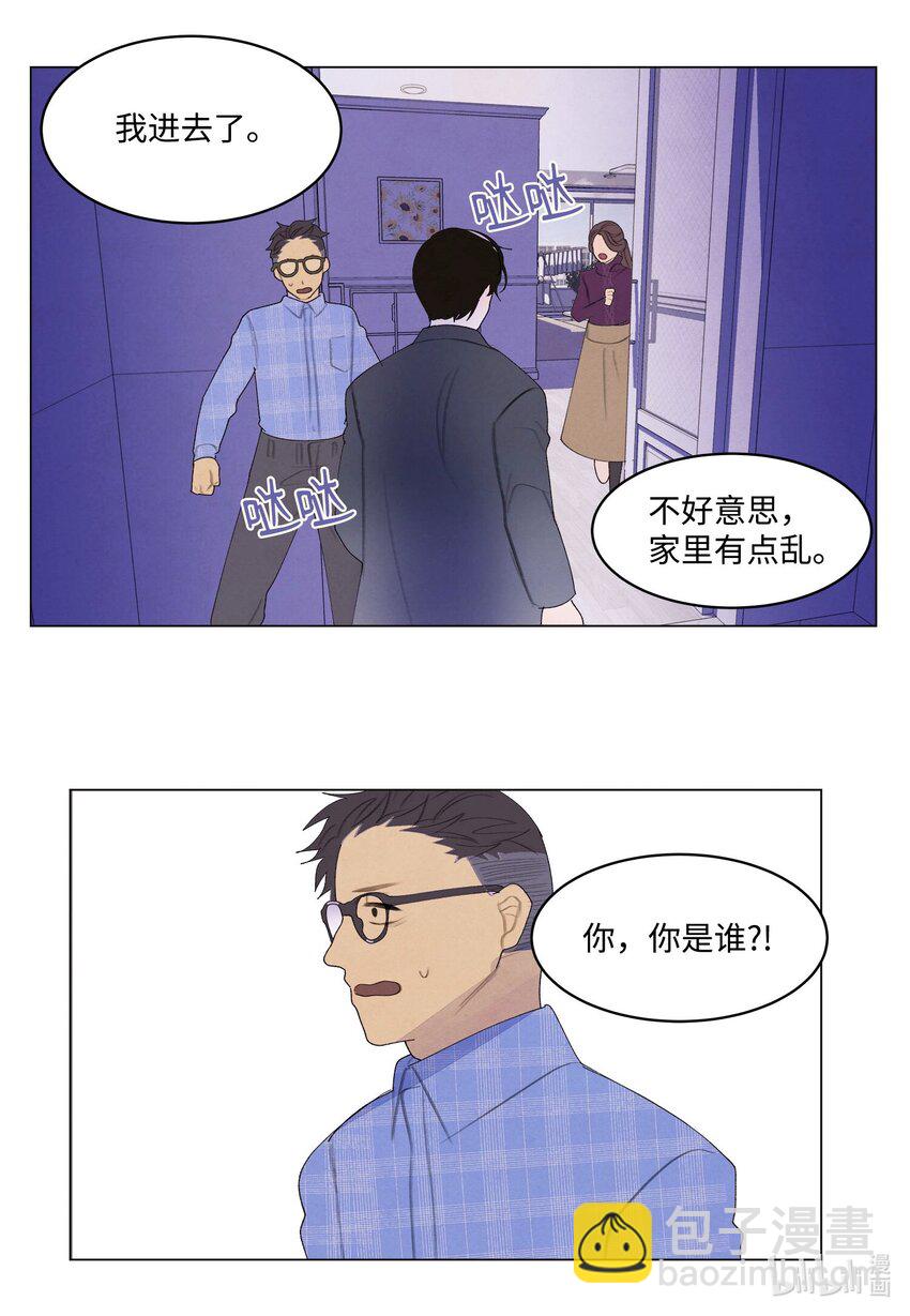 156 处理照片(1/2)-第156话