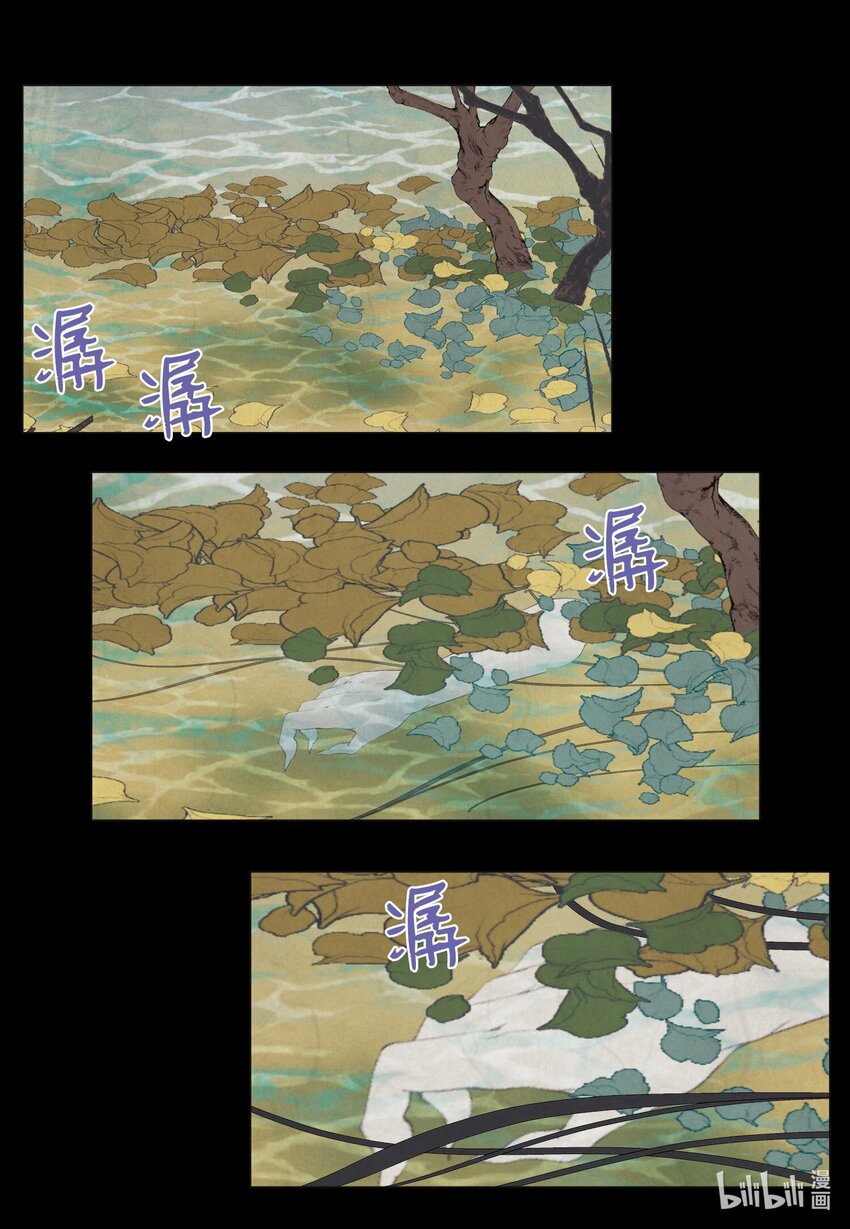 156 处理照片(1/2)-第156话