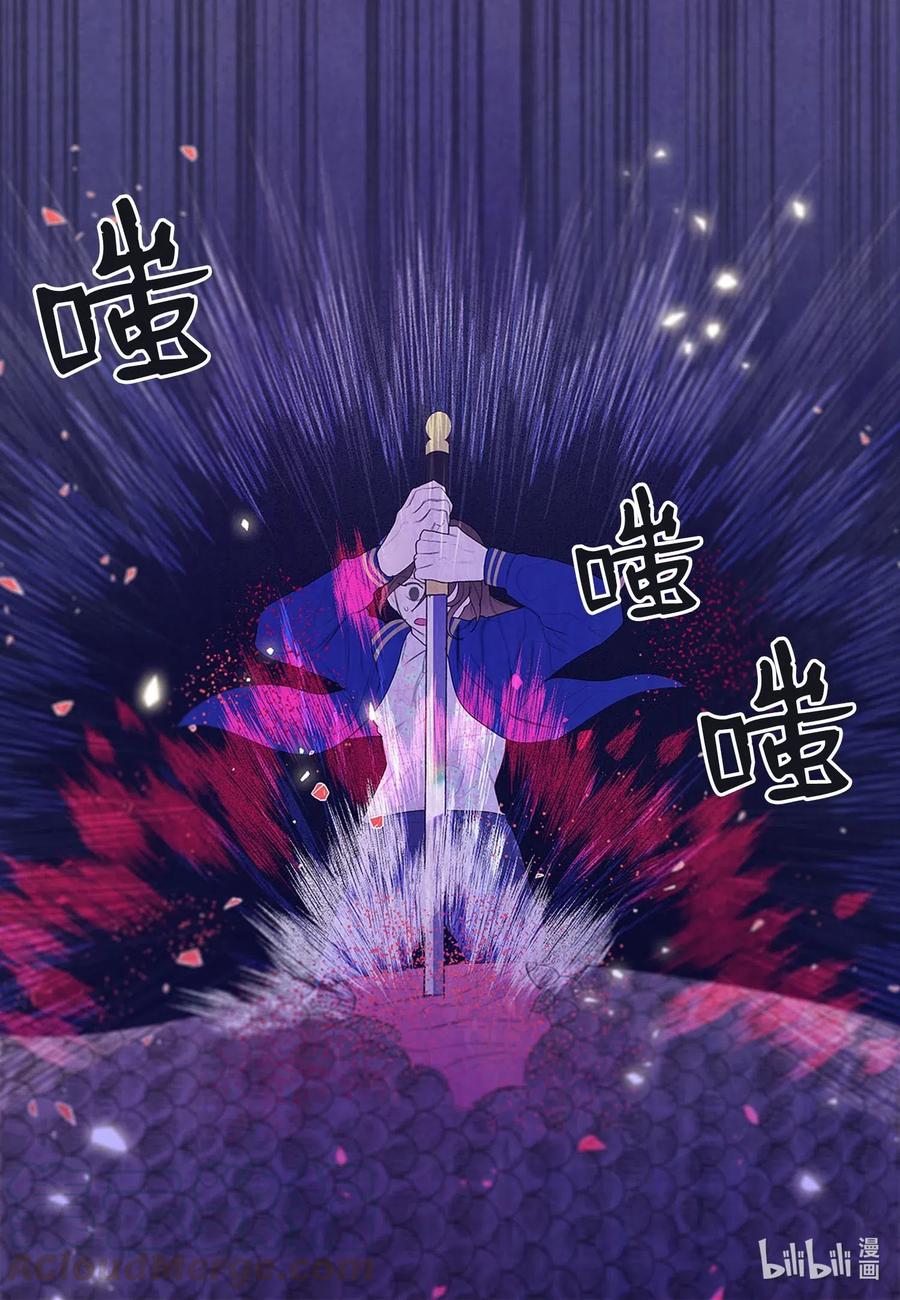 24 拯救-第24话