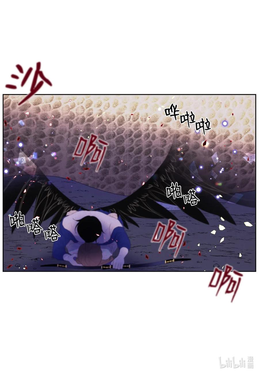 30 计划-第30话