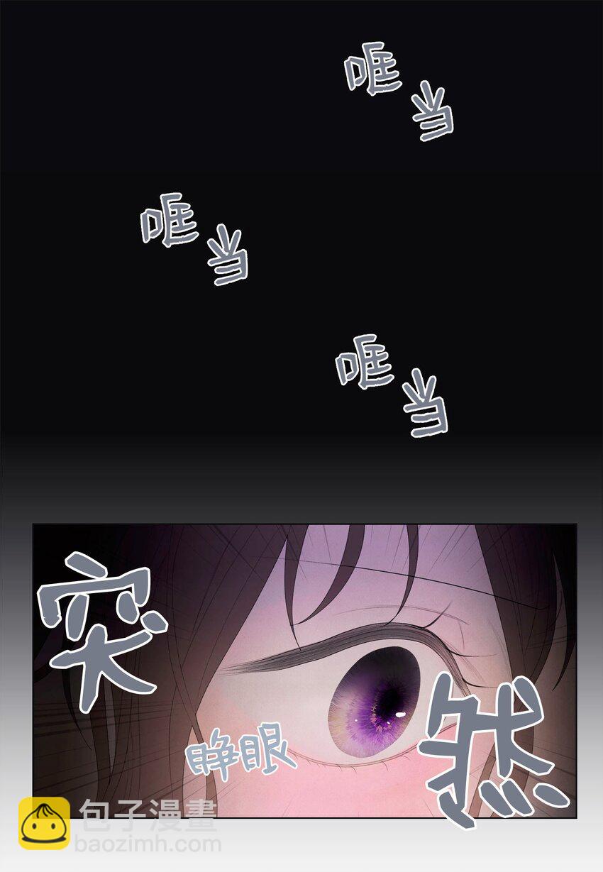 04 被绑架了(1/2)-第4话