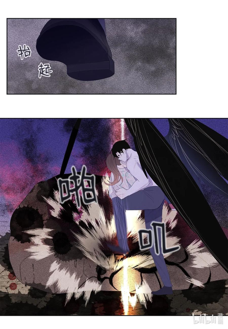 32 少爷要亲自照顾-第32话