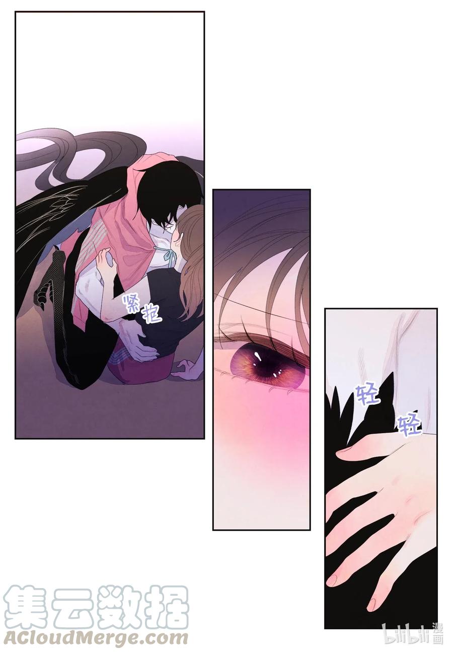 36 两唇相对-第36话
