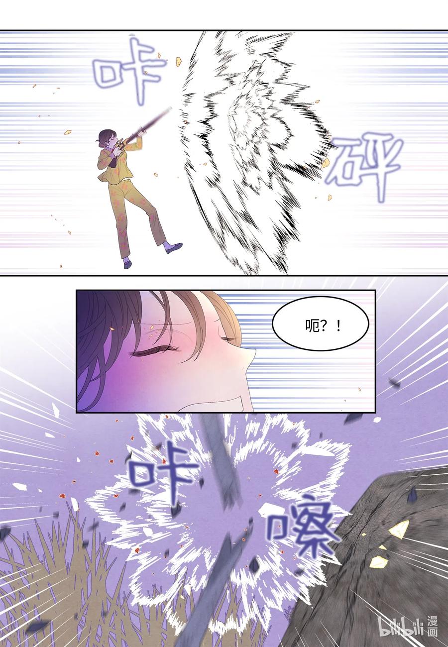 40 训练-第40话
