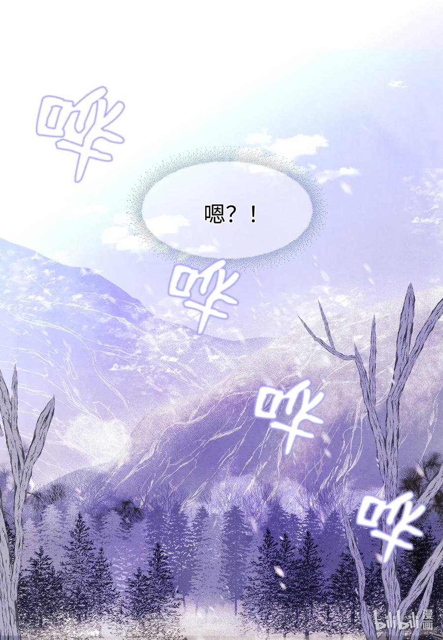 40 训练-第40话