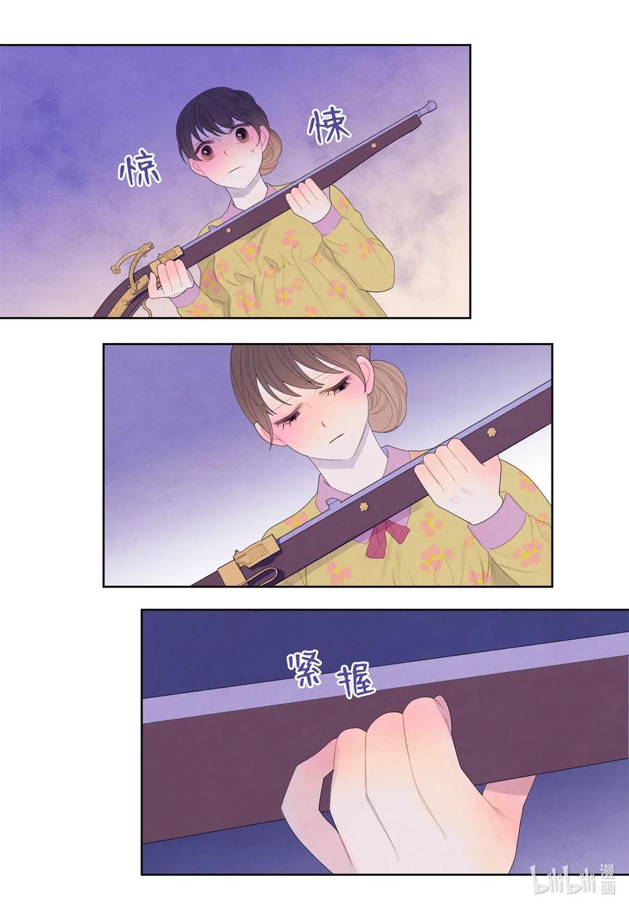 40 训练-第40话