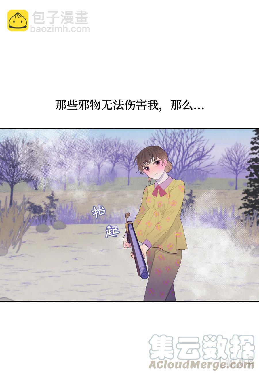 40 训练-第40话