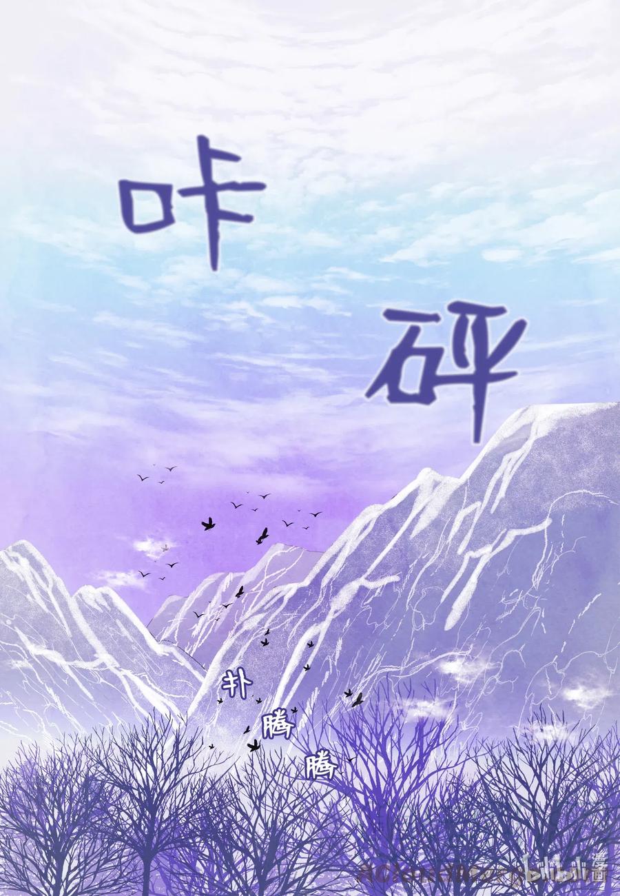 40 训练-第40话