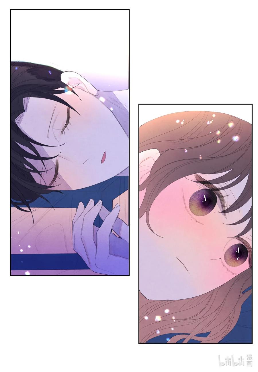 44 共度春宵？！-第44话
