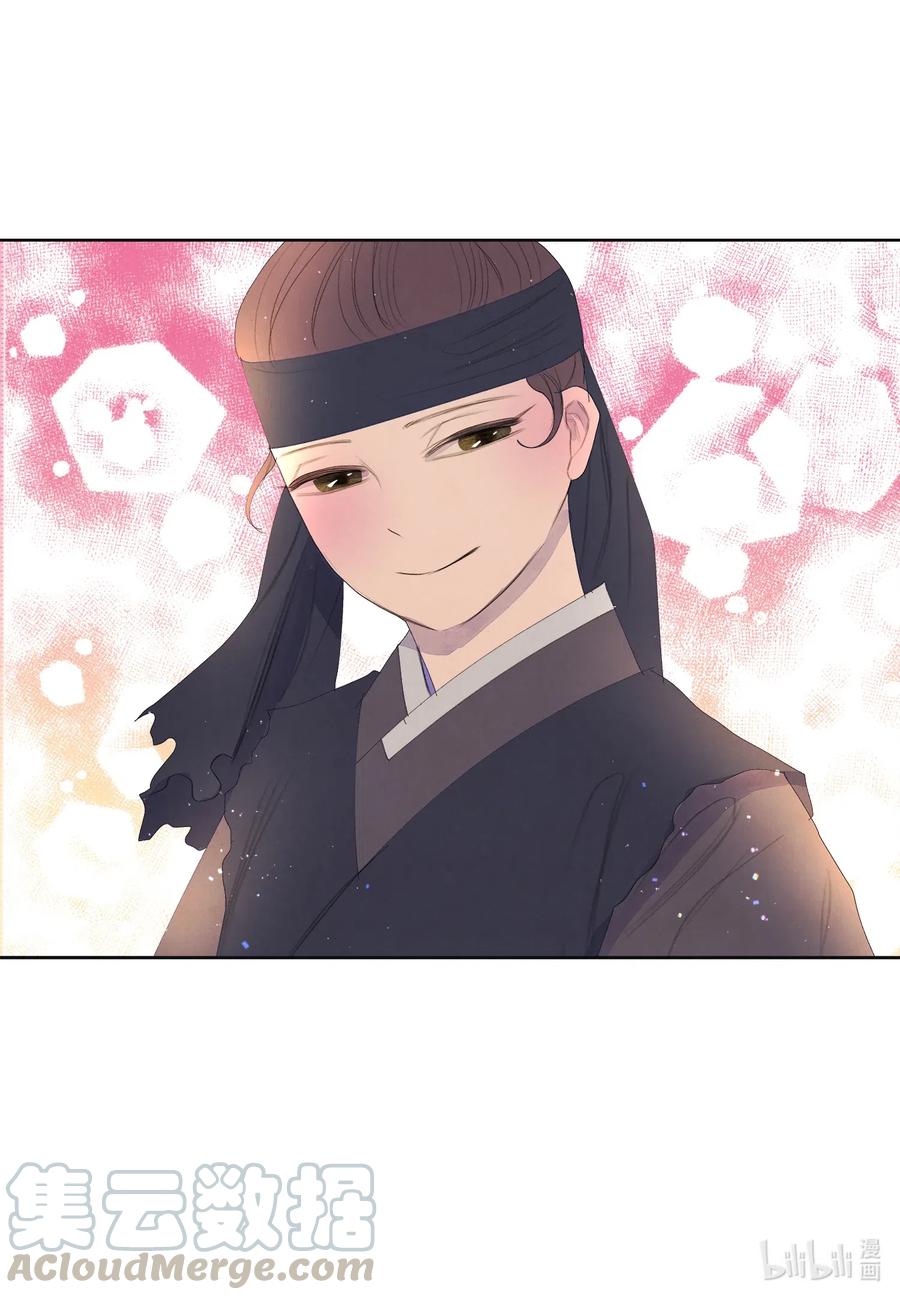 54 悲情-第54话
