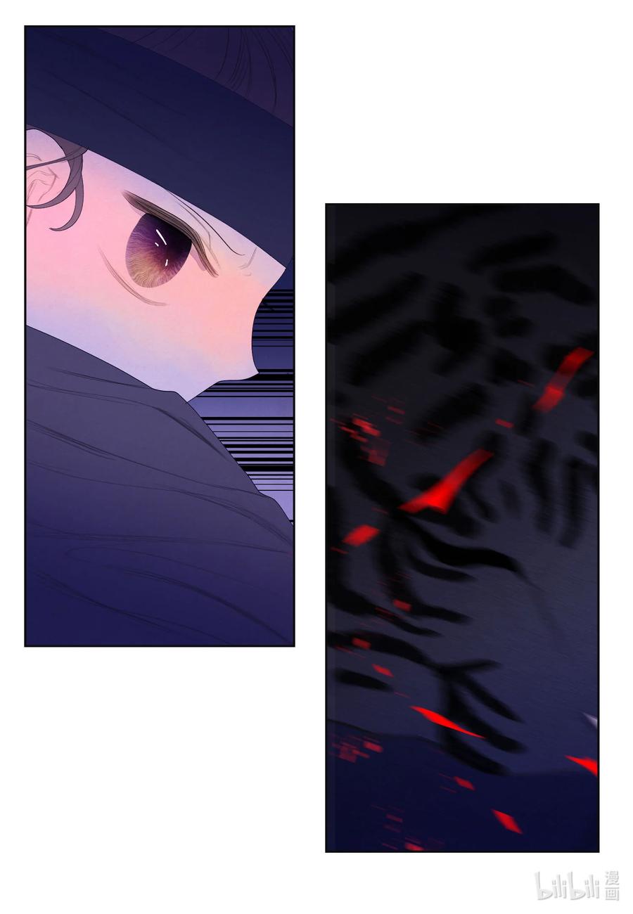 62 周旋-第62话