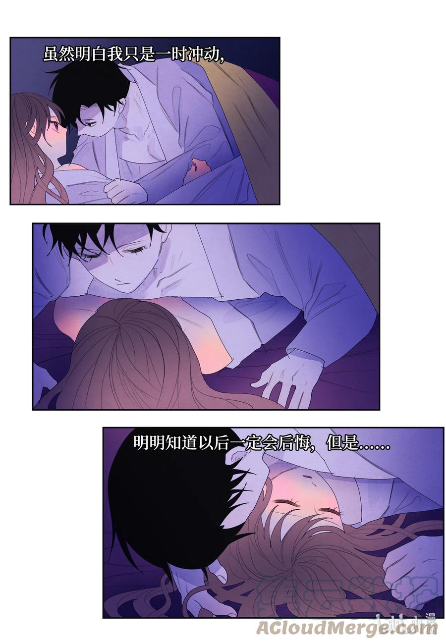 68 同寝-第68话