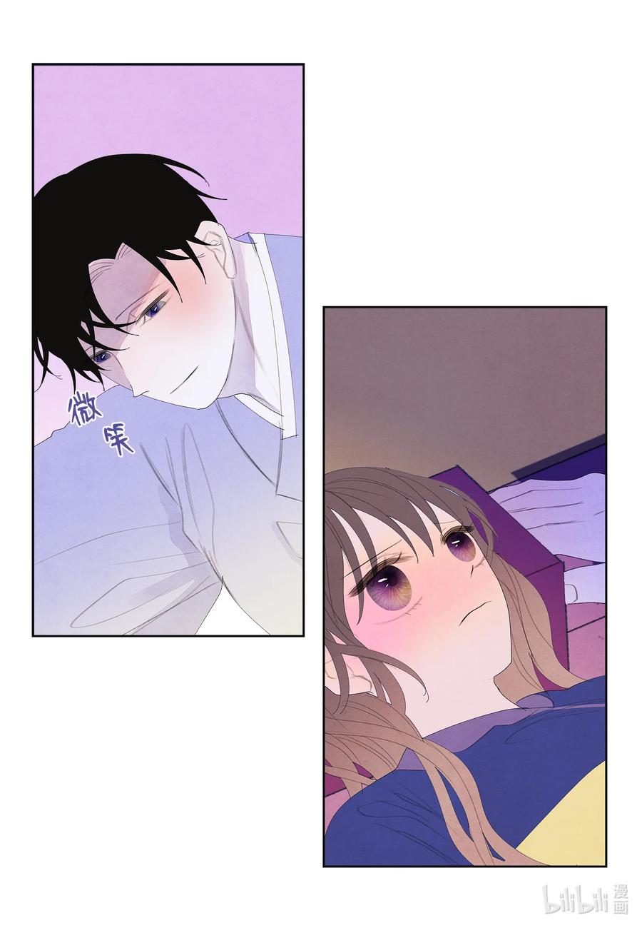 70 嘉琪的担忧-第70话