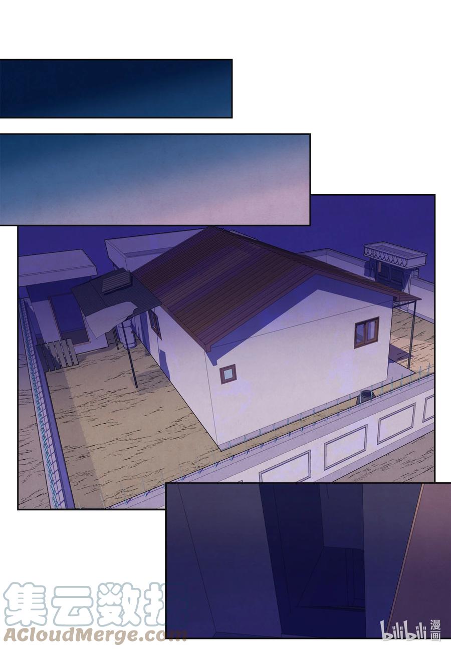 90 来临-第90话