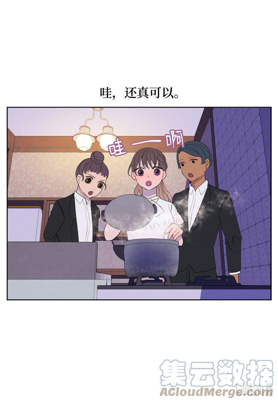 90 来临-第90话