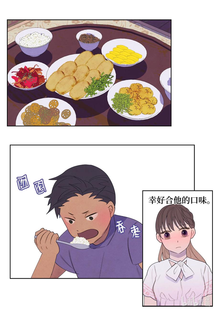 90 来临-第90话