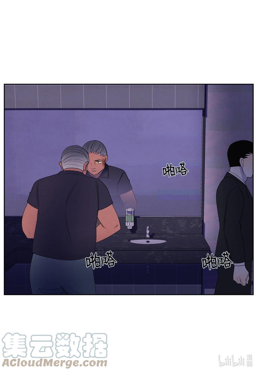 94 罪孽-第94话