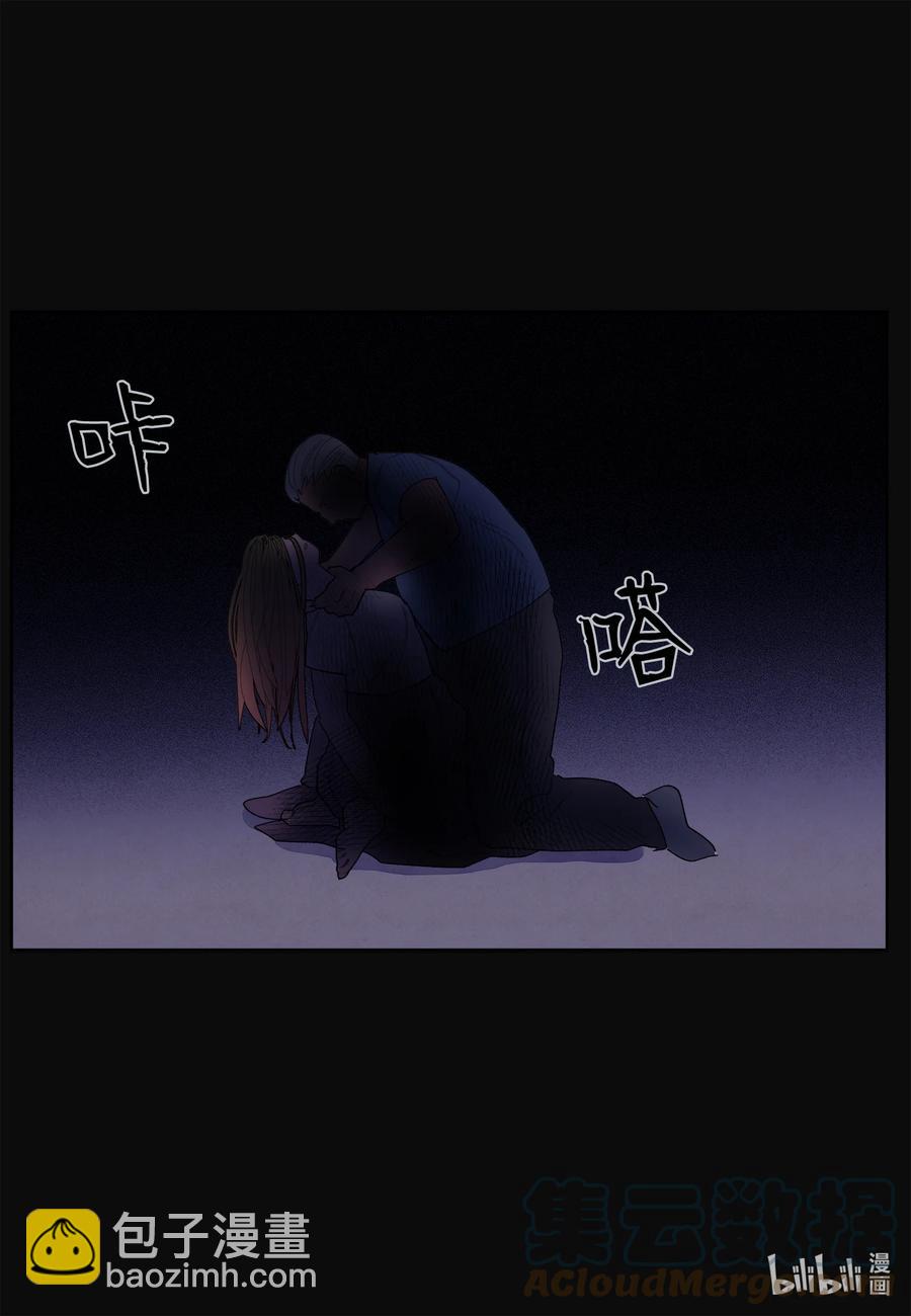 94 罪孽-第94话
