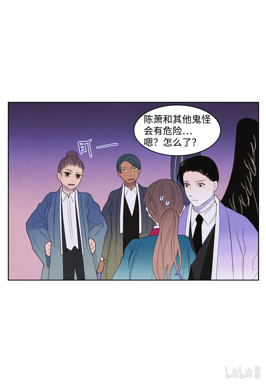 98 破敌-第98话