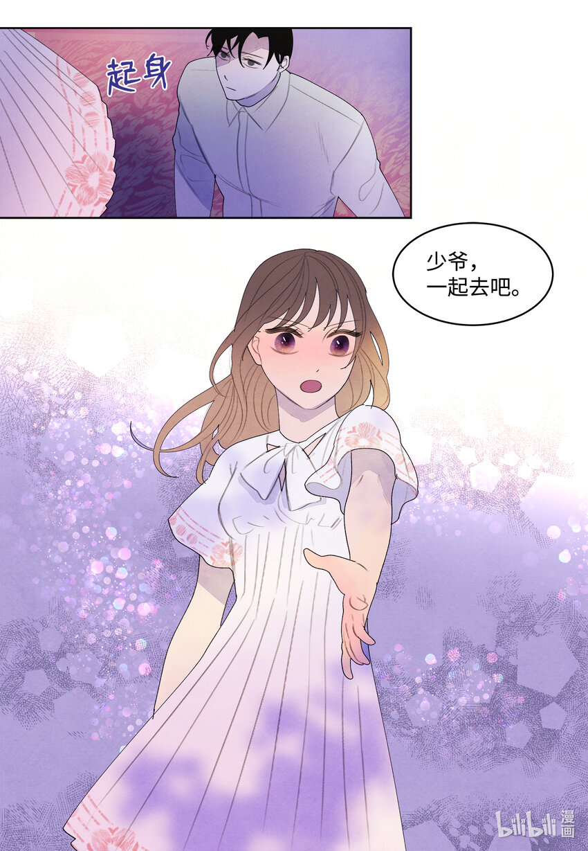 100 恢复-第100话