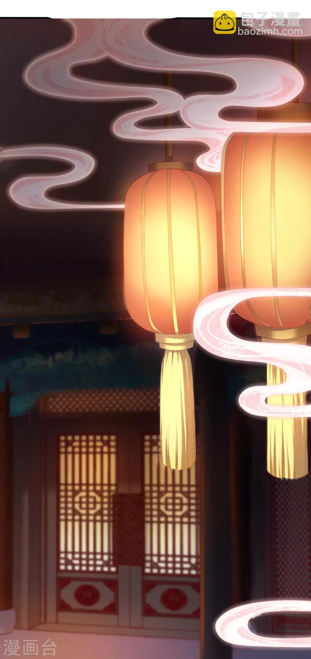 第1话 毁容王妃遭唾弃(1/2)-第2话