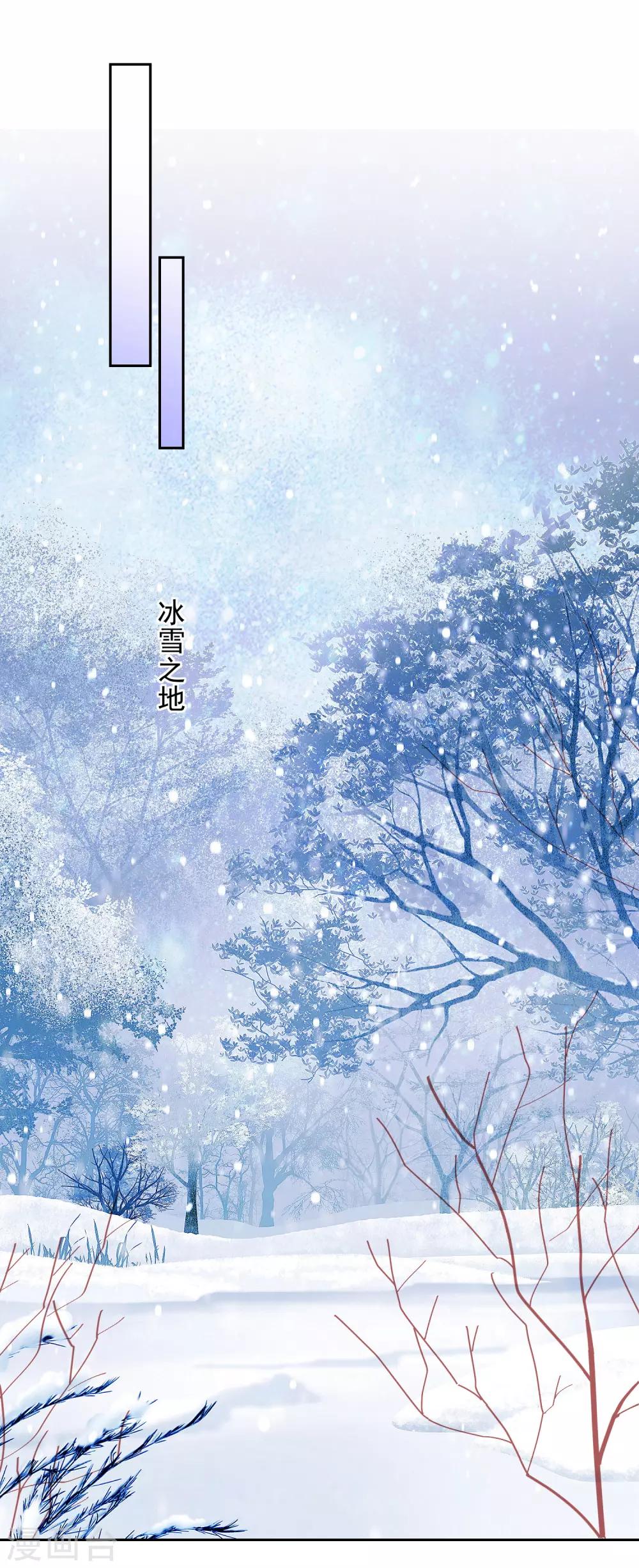 第101话 大家都是读书人-第110话