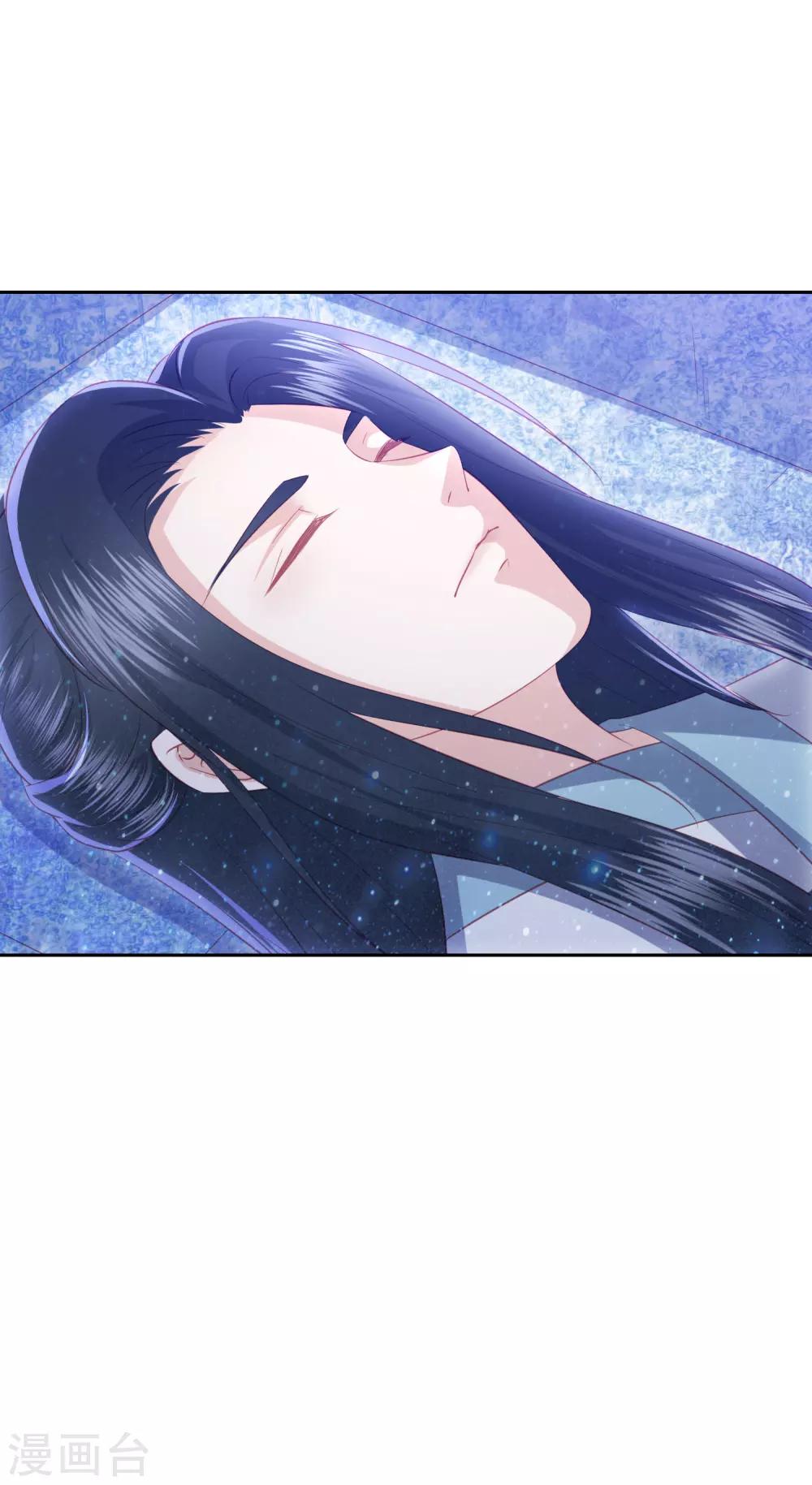 第101话 大家都是读书人-第110话