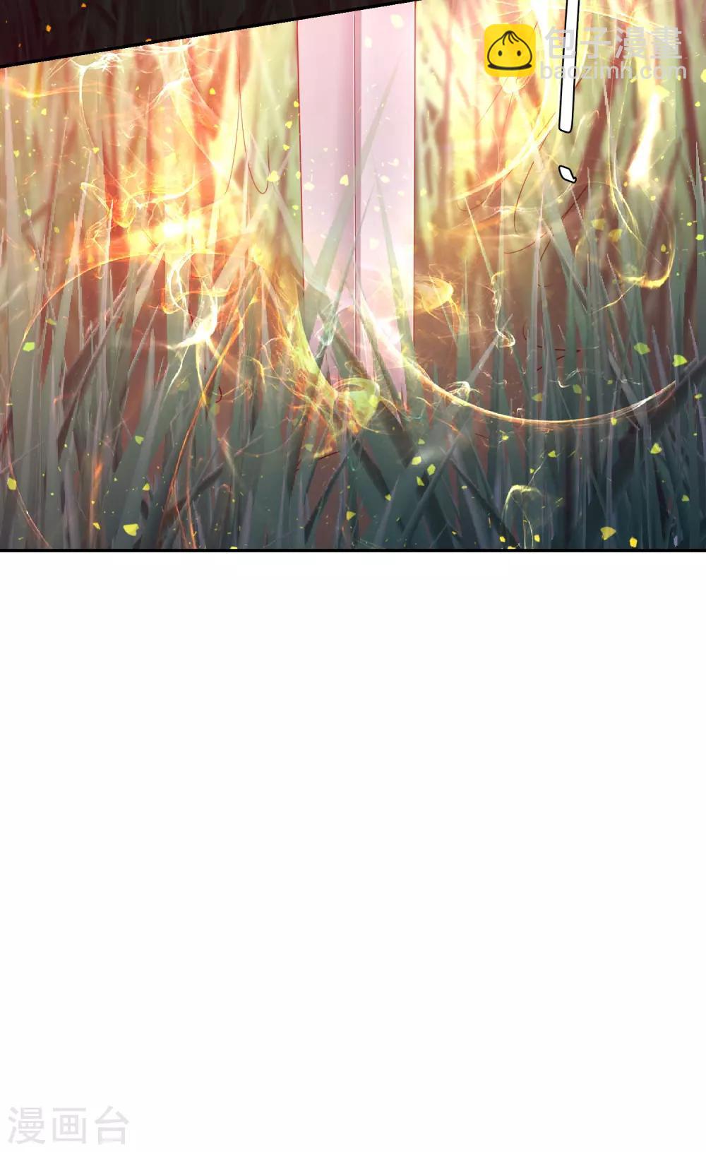 第120话 这个仇我记下了-第130话