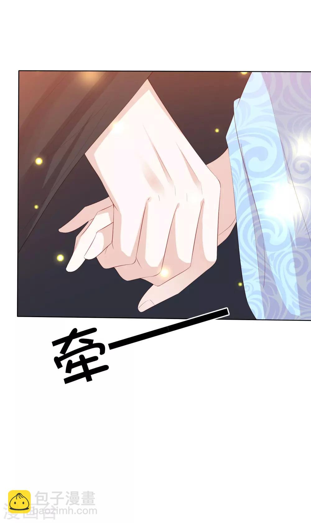 第126话 寻找天才地宝-第136话