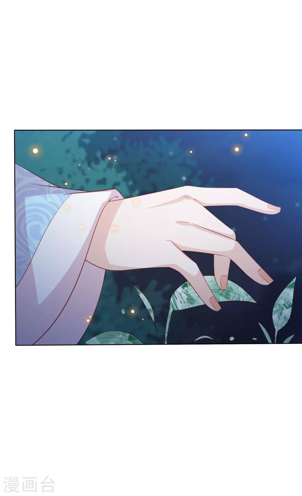第130话 连个心仪的姑娘都没有-第140话